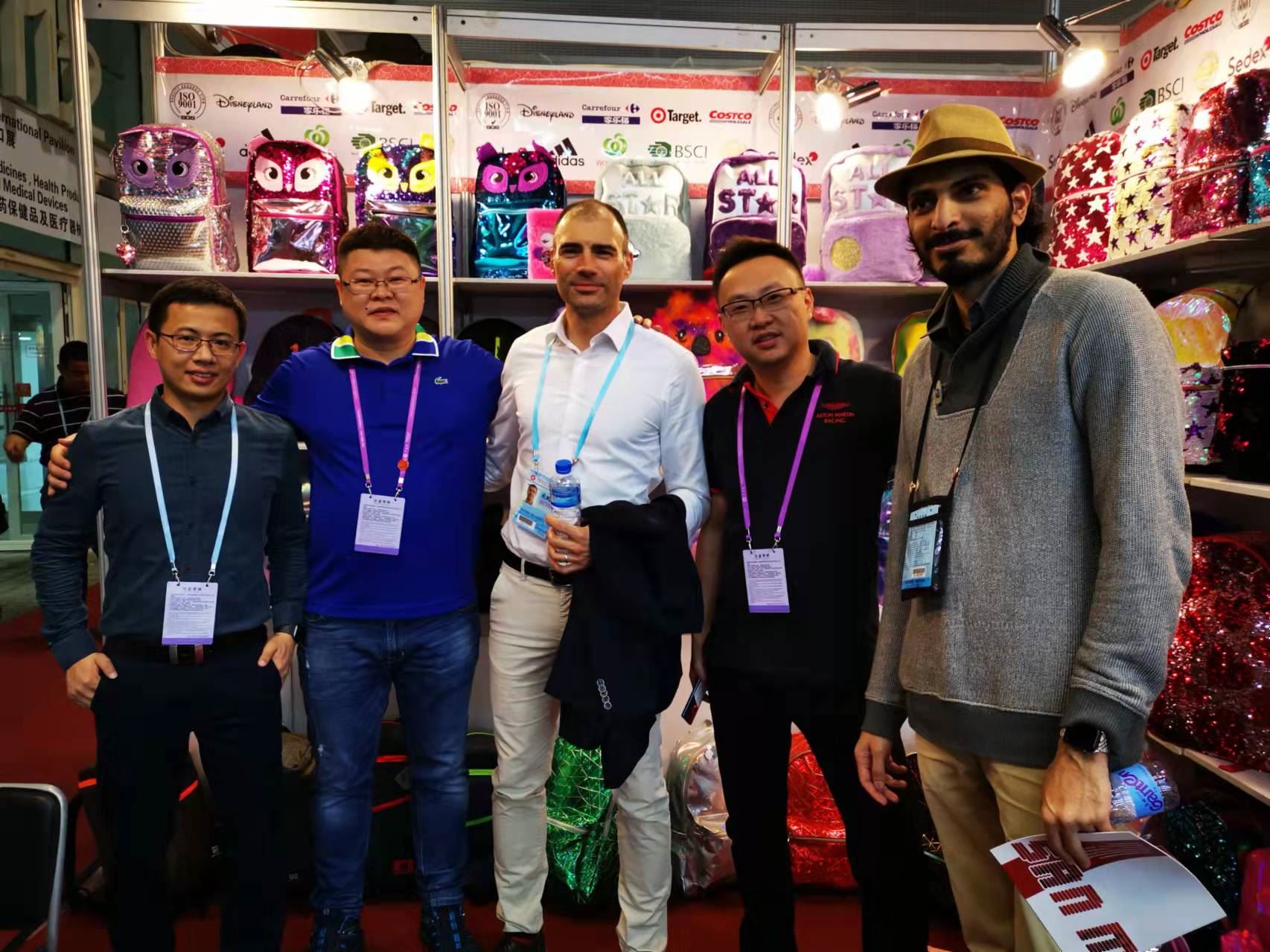 Kina import og eksport messe! Et internasjonalt handelsarrangement!